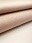 Preview: beige melange-natuerlich-stoff-ribstrick--jersey-418-421-422-424-425-426