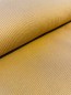 Preview: senf-natuerlich-stoff-ribstrick--jersey-