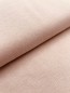 Preview: buendchen-hellbeige -baumwolle-elasthan-500-501-502-504